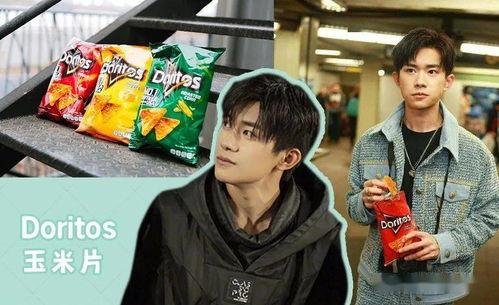 娛樂吃瓜營,揭秘明星幕后故事與熱點事件